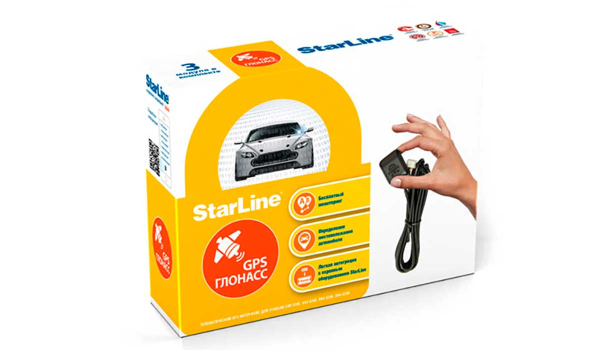 Датчик gps starline